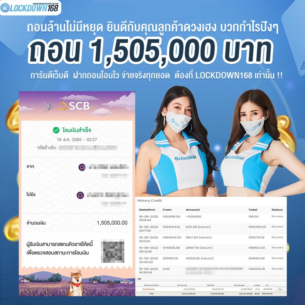 gkbet888 เว็บตรง สล็อต ฝากถอนออโต้ ไม่ผ่านเอเย่นต์ 2026