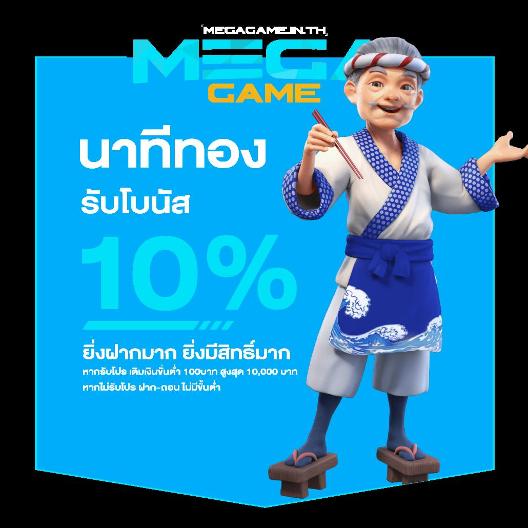 glx168 เว็บตรง สล็อต ฝากถอนออโต้ ไม่ผ่านเอเย่นต์ 2026