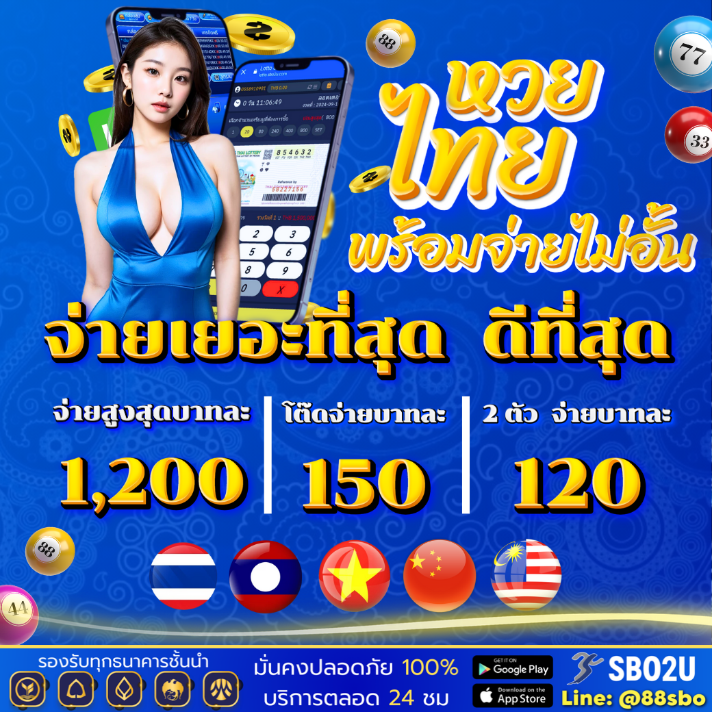gmaxสล็อต เว็บตรง สล็อต ฝากถอนออโต้ ไม่ผ่านเอเย่นต์ 2026
