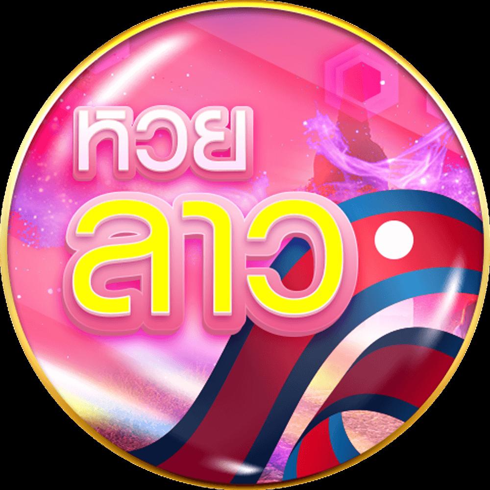goatbet69 เว็บตรง สล็อต ฝากถอนออโต้ ไม่ผ่านเอเย่นต์ 2026