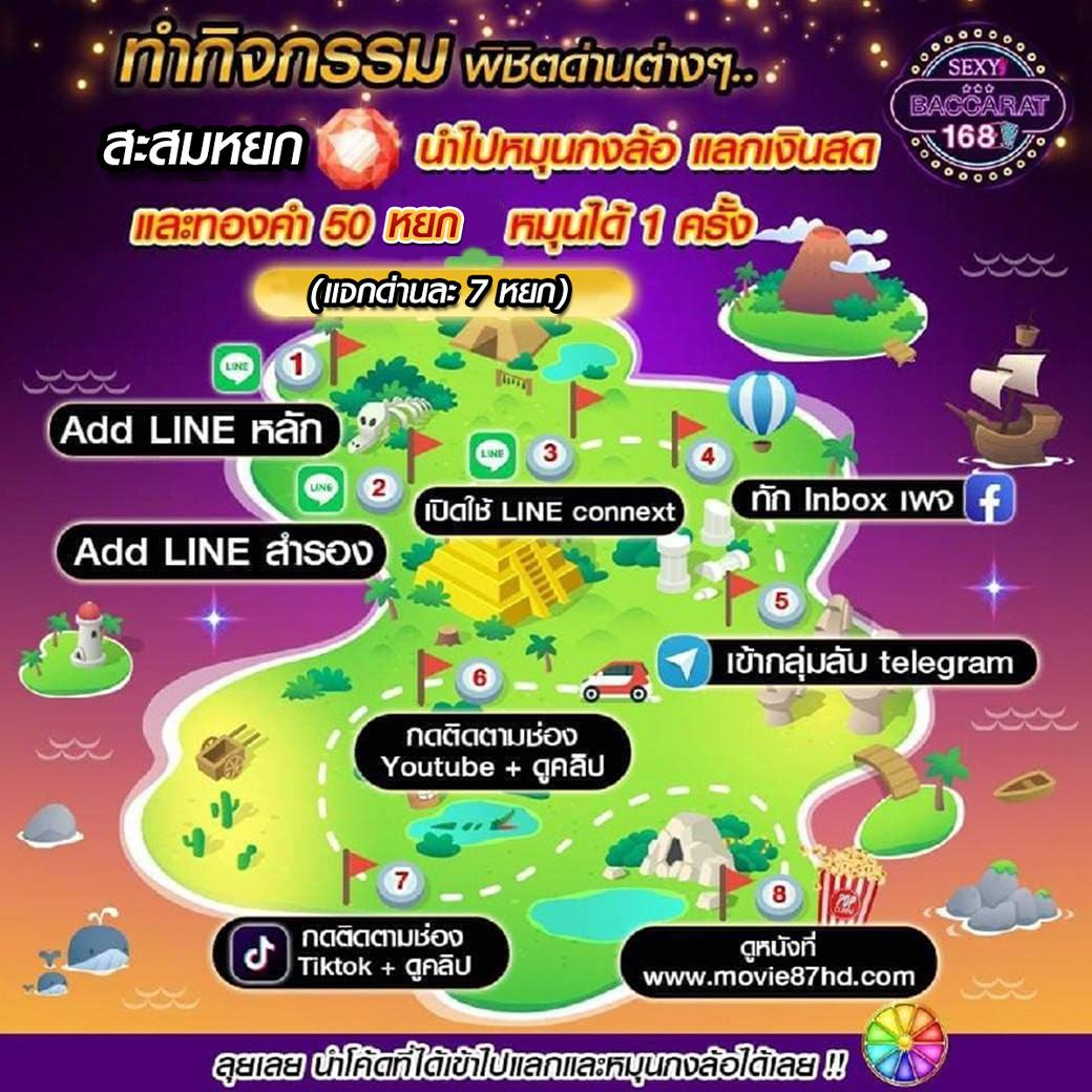 grab55 เว็บตรง สล็อต ฝากถอนออโต้ ไม่ผ่านเอเย่นต์ 2026