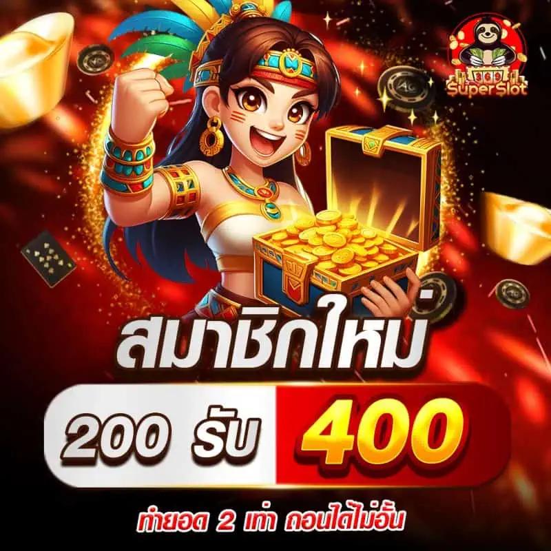 grand royal เว็บตรง สล็อต ฝากถอนออโต้ ไม่ผ่านเอเย่นต์ 2026
