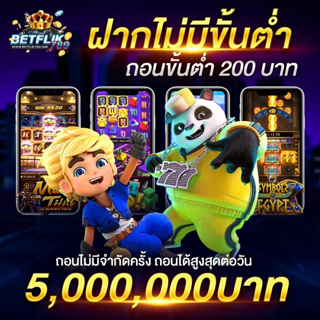 gslotz999 เว็บตรง สล็อต ฝากถอนออโต้ ไม่ผ่านเอเย่นต์ 2026