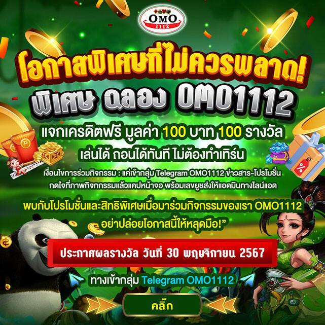 guwin365 เว็บตรง สล็อต ฝากถอนออโต้ไม่ผ่านเอเย่นต์ 2026