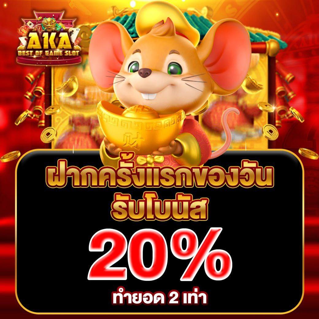 h25 com เข้าสู่ระบบ ลงทะเบียน เว็บตรง สล็อต ฝากถอนออโต้ ไม่ผ่านเอเย่นต์ 2026