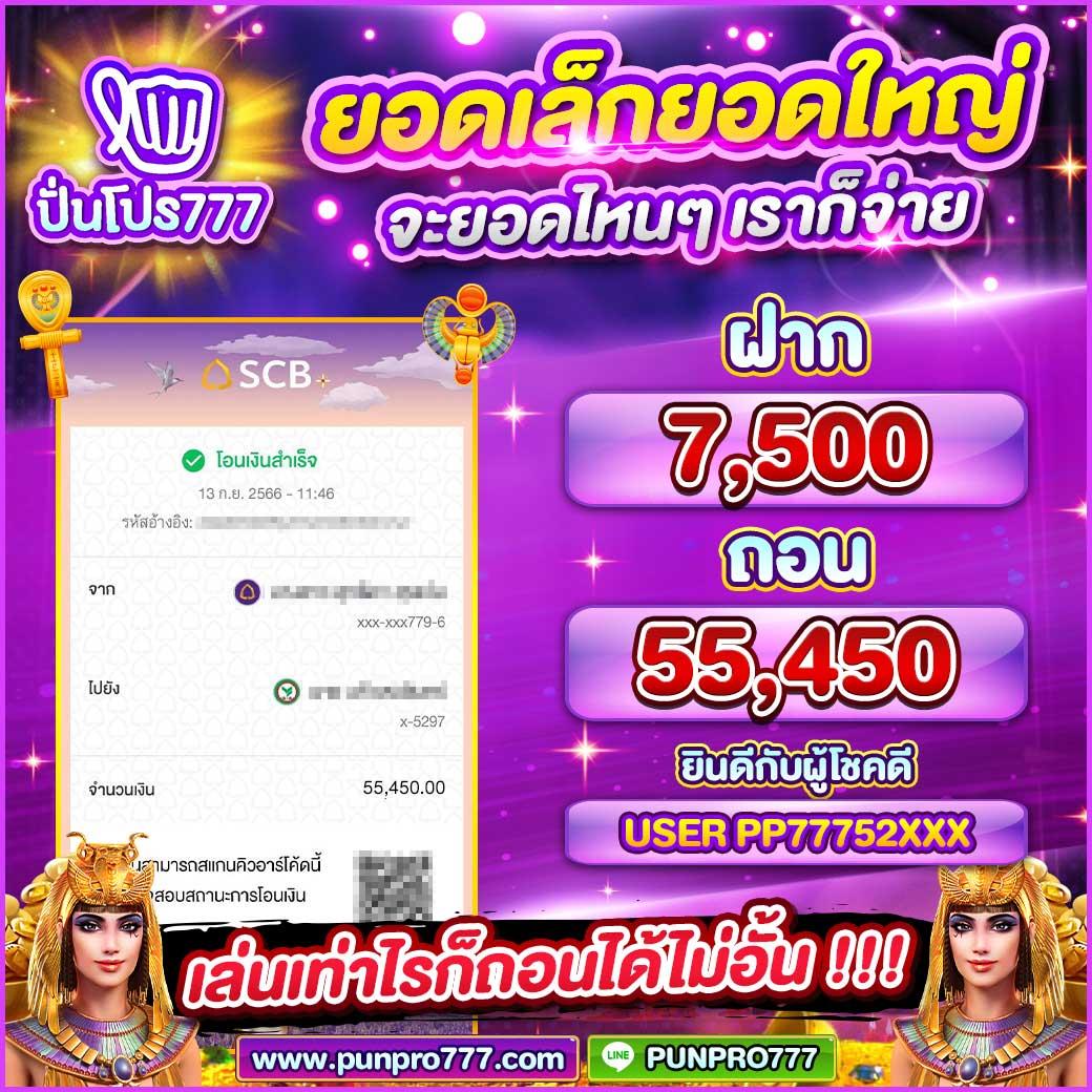 h25 com เว็บตรง สล็อต ฝากถอนออโต้ ไม่ผ่านเอเย่นต์ 2026