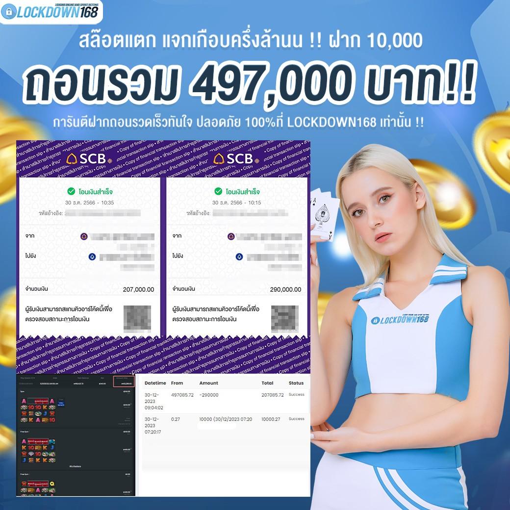 hengjing168 เว็บตรง สล็อต ฝากถอนออโต้ ไม่ผ่านเอเย่นต์ 2026