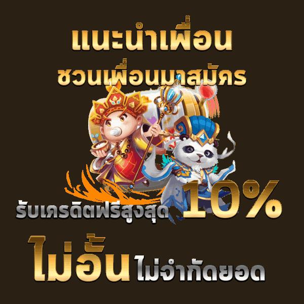 hi89 เว็บตรง สล็อต ฝากถอนออโต้ ไม่ผ่านเอเย่นต์ 2026