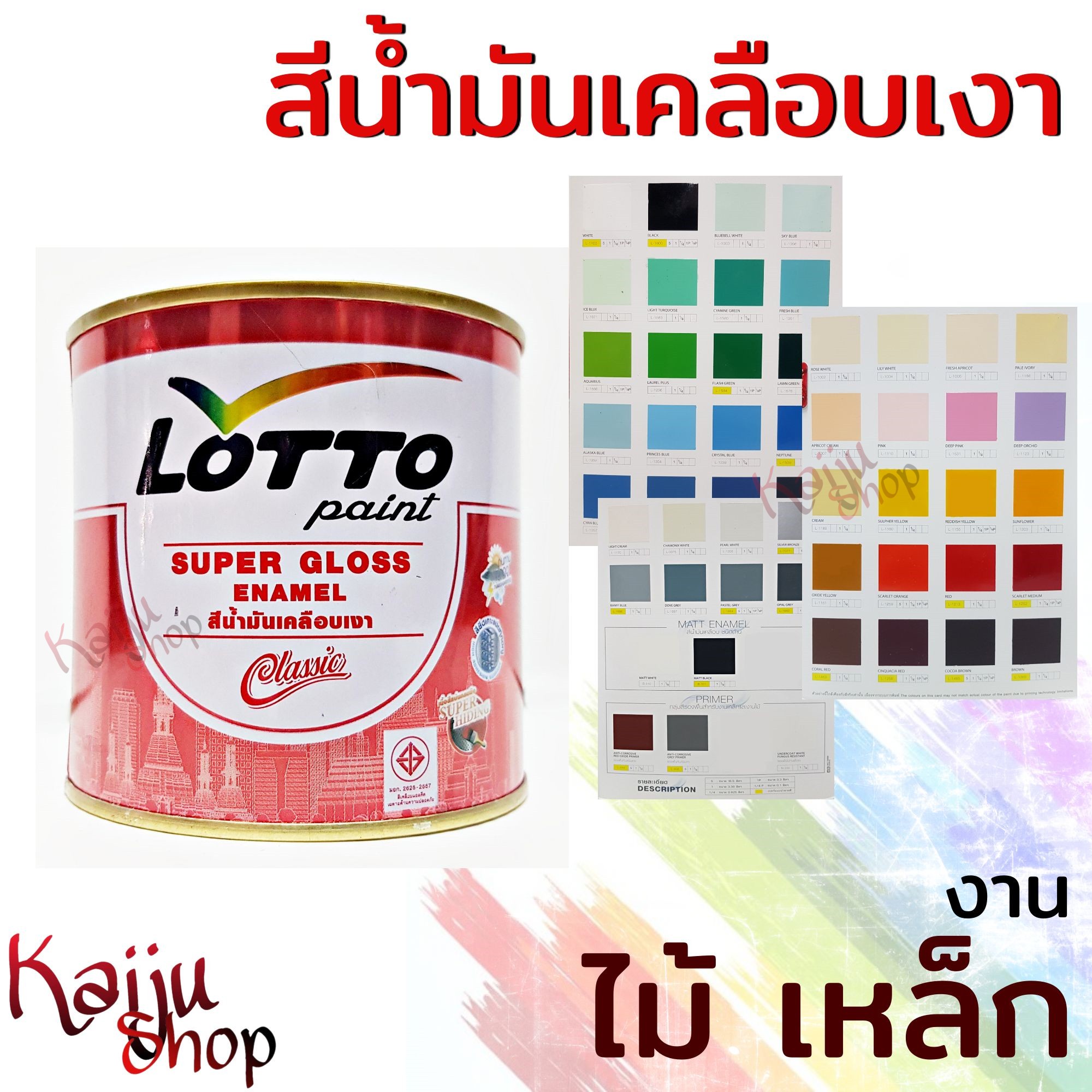 hihuay com หวยออนไลน์ เว็บตรง สล็อต ฝากถอนออโต้ ไม่ผ่านเอเย่นต์ 2026