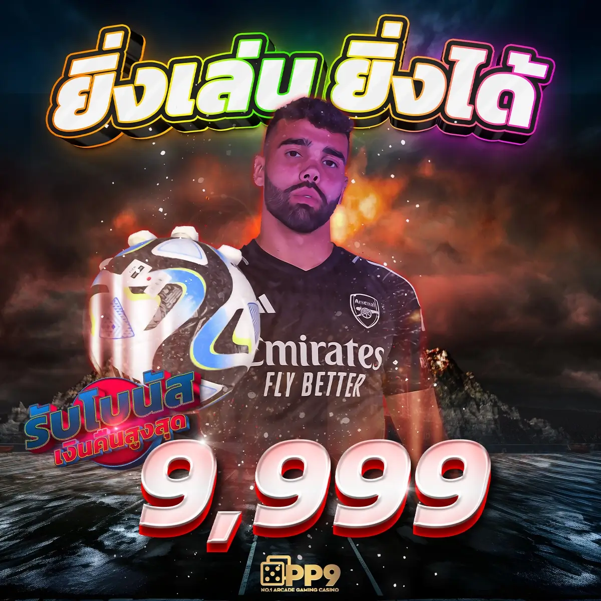 hihuay หวยออนไลน์ เว็บตรงสล็อต ฝากถอนออโต้ไม่ผ่านเอเย่นต์ 2026