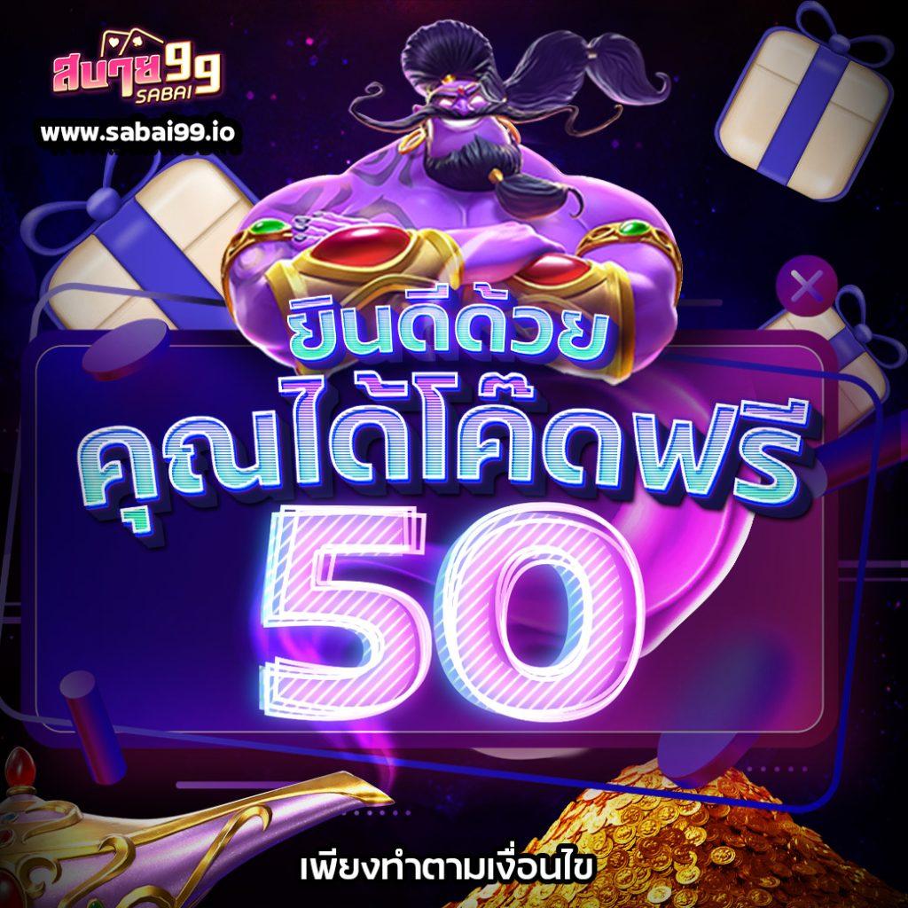 hiso88 เว็บตรง สล็อต ฝากถอนออโต้ ไม่ผ่านเอเย่นต์ 2026