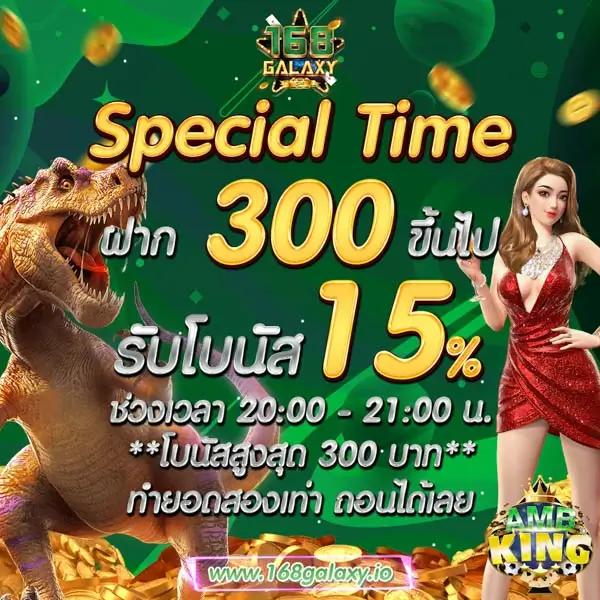 hit789 เข้า เว็บตรง สล็อต ฝากถอนออโต้ ไม่ผ่านเอเย่นต์ 2026