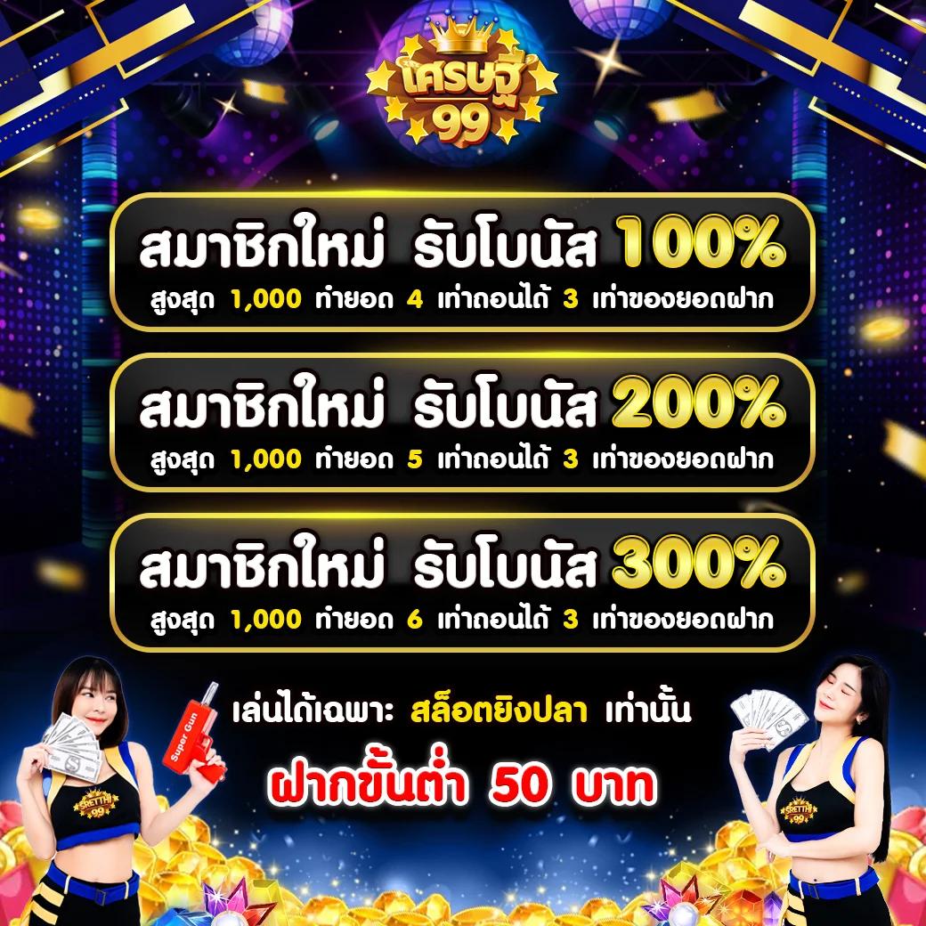 hit789 เว็บตรง สล็อต ฝากถอนออโต้ ไม่ผ่านเอเย่นต์ 2026