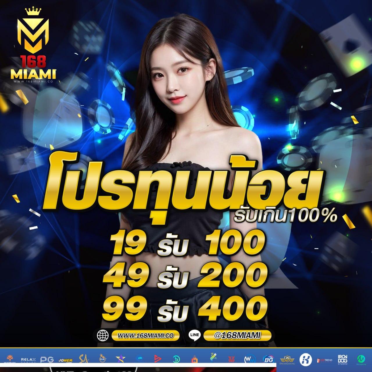hotvip888 เว็บตรง สล็อต ฝากถอนออโต้ ไม่ผ่านเอเย่นต์ 2026