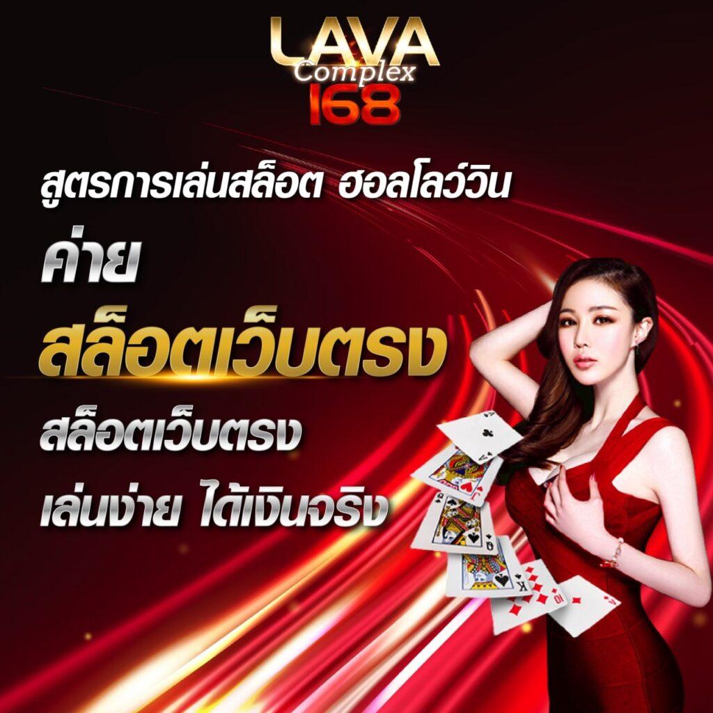 hotwin888 เว็บตรง สล็อต ฝากถอนออโต้ ไม่ผ่านเอเย่นต์ 2026