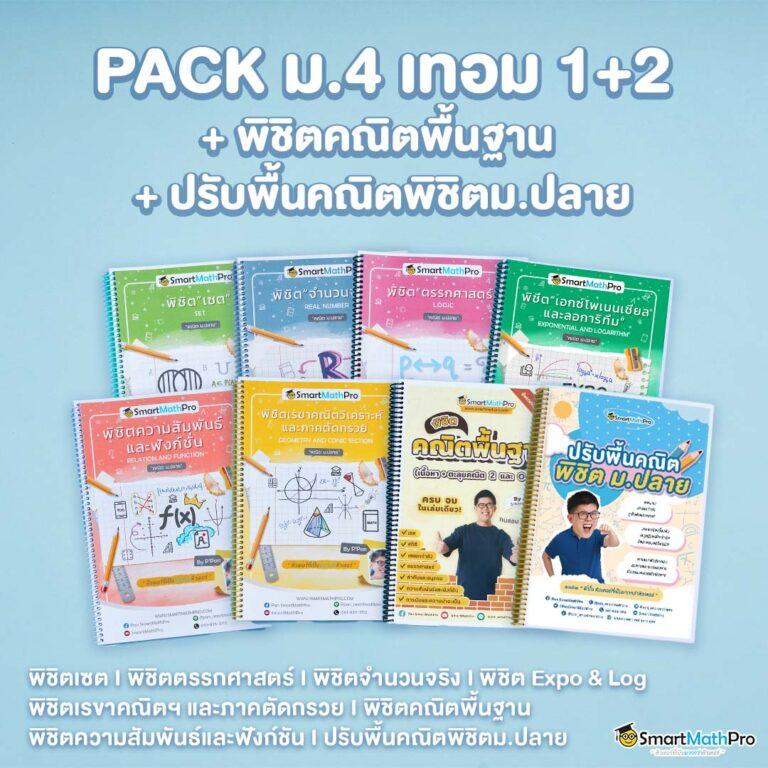 huayyim เว็บตรง สล็อต ฝากถอนออโต้ ไม่ผ่านเอเย่นต์ 2026