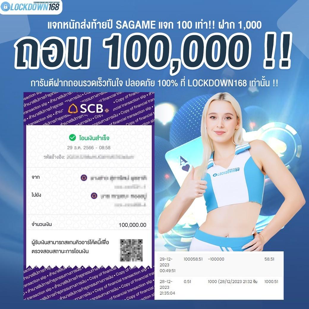 ib88 เว็บตรง สล็อต ฝากถอนออโต้ ไม่ผ่านเอเย่นต์ 2026