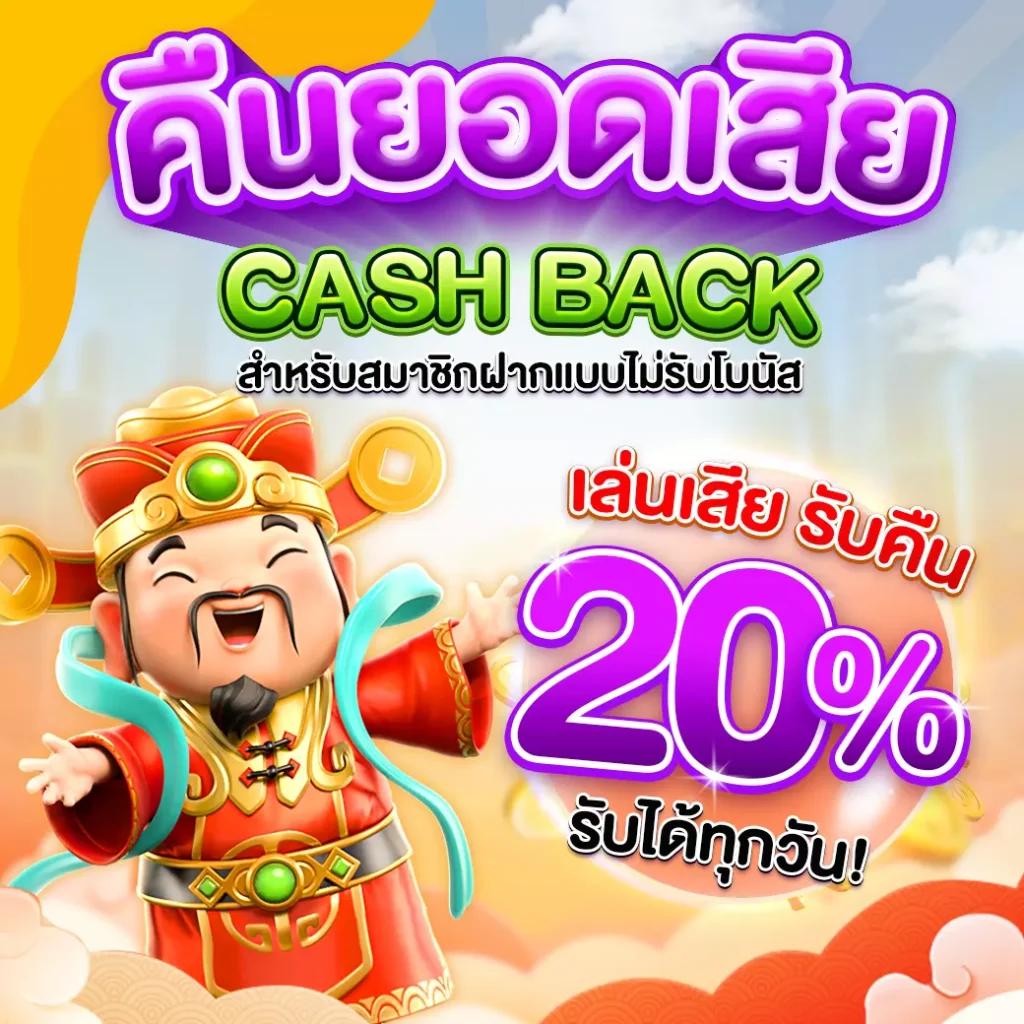 iconxfun เว็บตรงสล็อต ฝากถอนออโต้ ไม่ผ่านเอเย่นต์ 2026