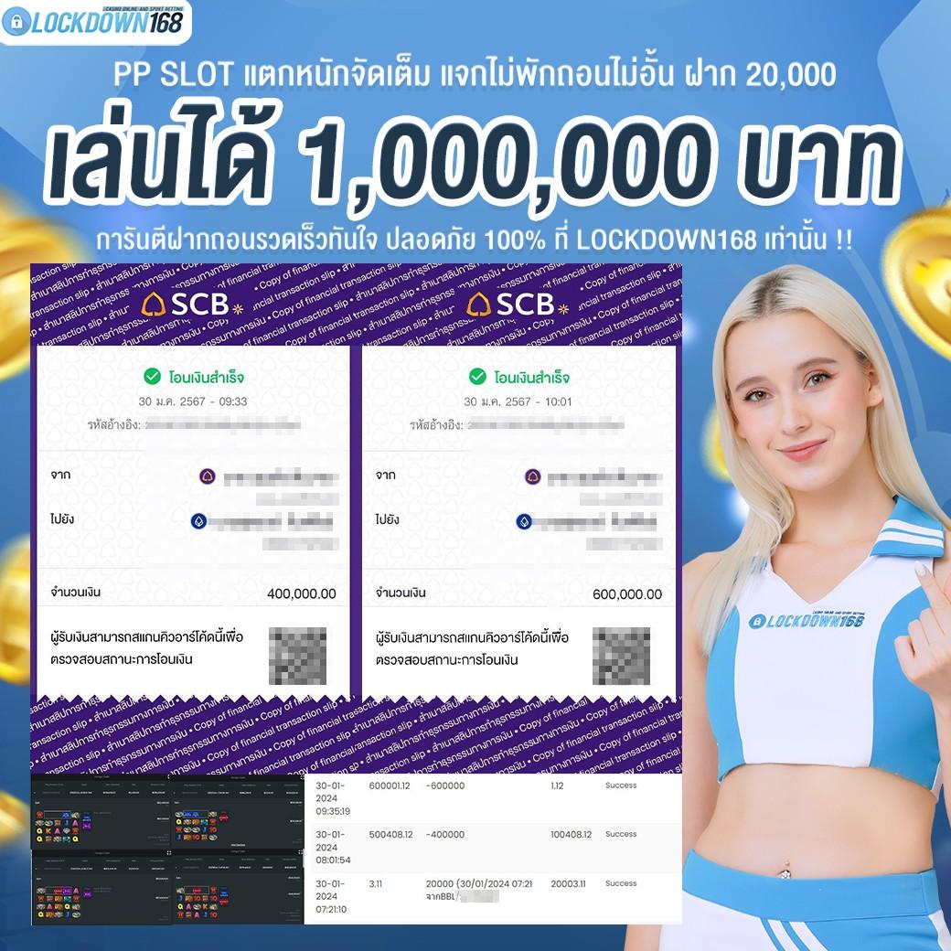 imba96 เว็บตรง สล็อต ฝากถอนออโต้ ไม่ผ่านเอเย่นต์ 2026