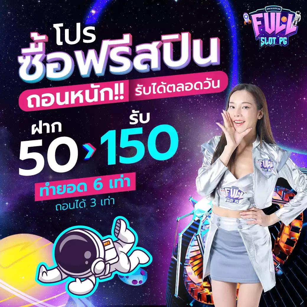 imibig เว็บตรง สล็อต ฝากถอนออโต้ ไม่ผ่านเอเย่นต์ 2026