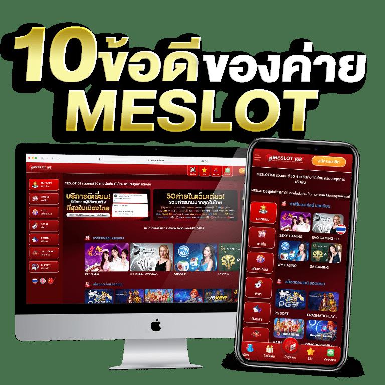 imihero เว็บตรง สล็อต ฝากถอนออโต้ ไม่ผ่านเอเย่นต์ 2026
