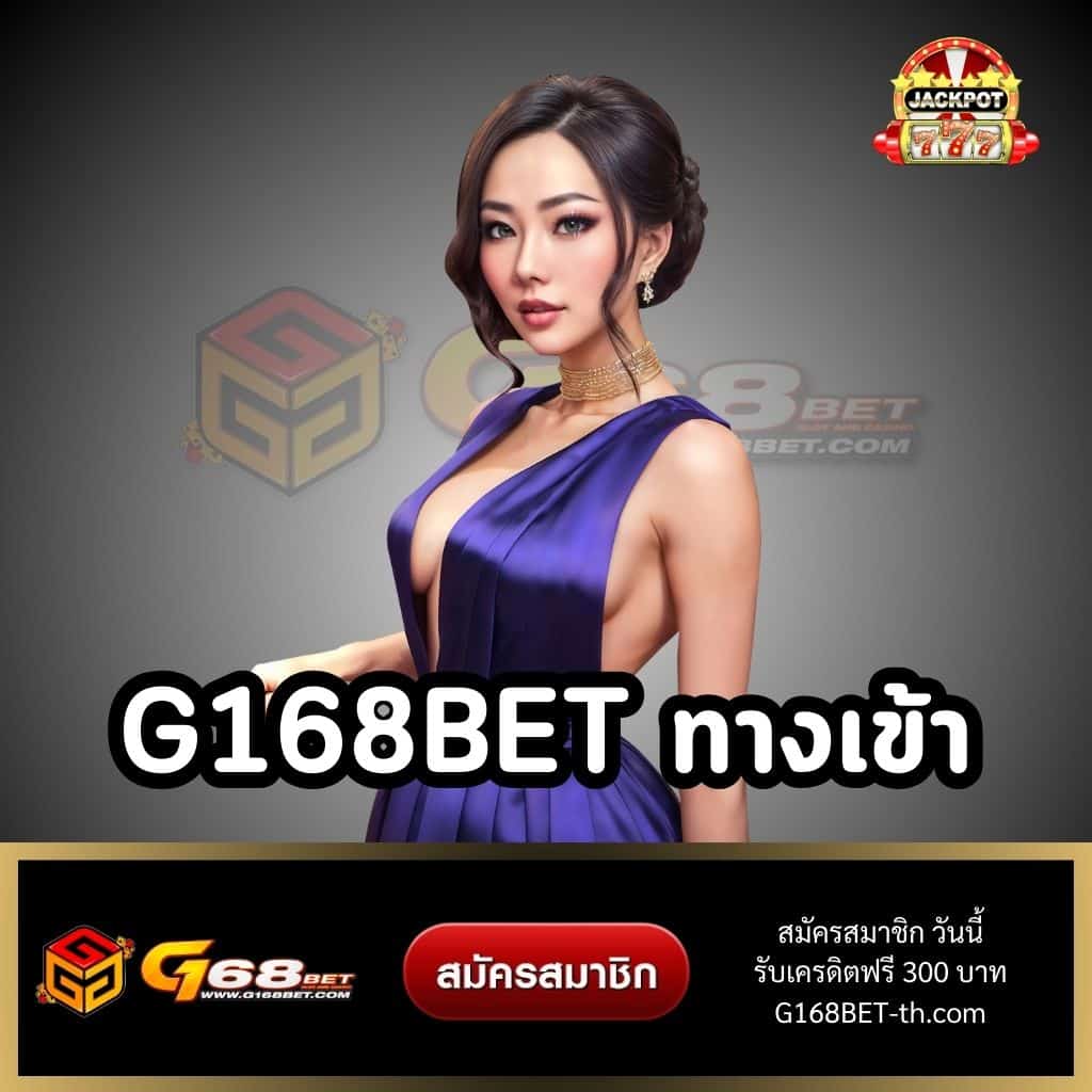 ize222 เว็บตรง สล็อต ฝากถอนออโต้ ไม่ผ่านเอเย่นต์ 2026