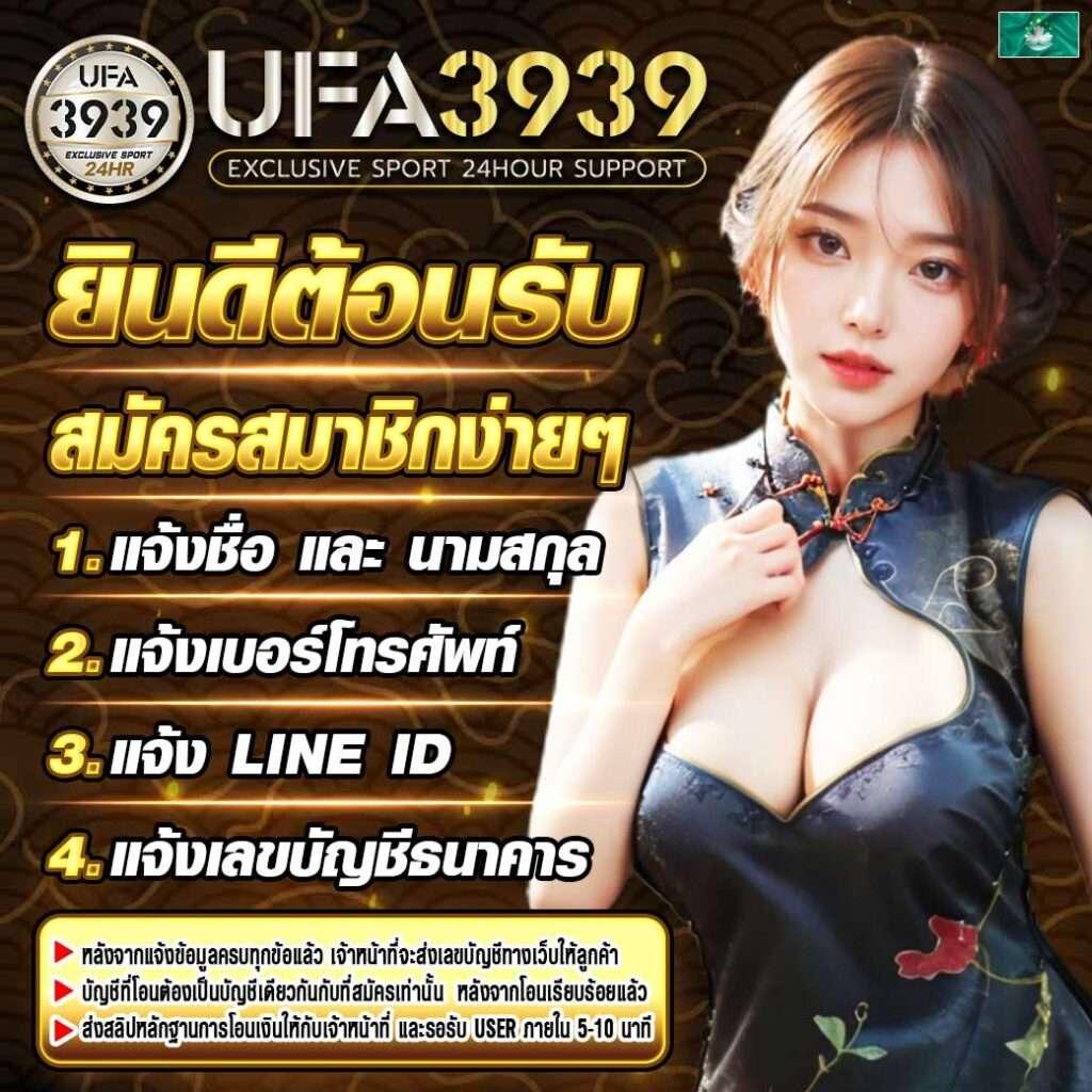 jbo เว็บตรง สล็อต ฝากถอนออโต้ ไม่ผ่านเอเย่นต์ 2026