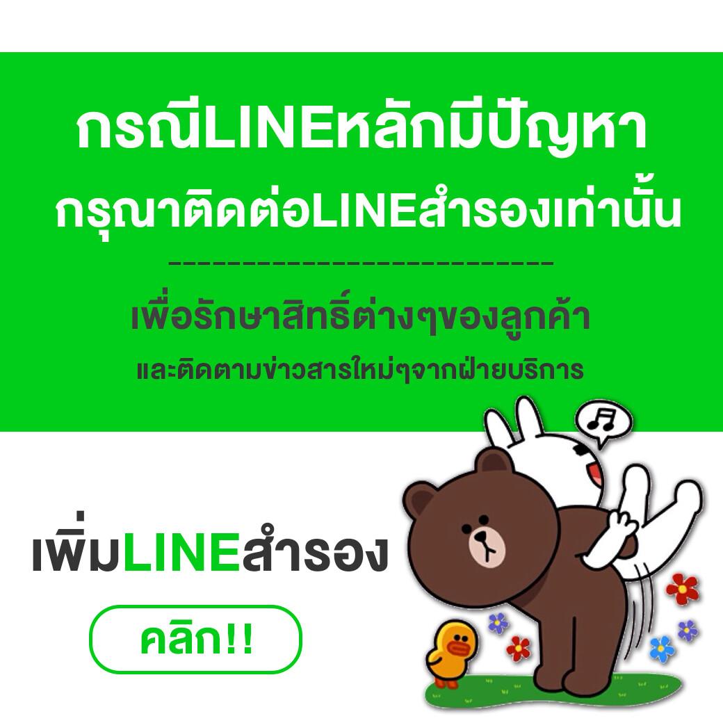 jinda44 เว็บตรงสล็อต ฝากถอนออโต้ ไม่ผ่านเอเย่นต์ 2026