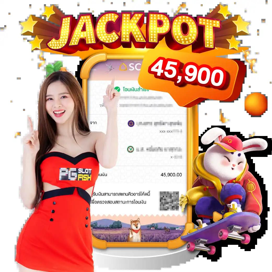 jinda55 เว็บตรง สล็อต ฝากถอนออโต้ ไม่ผ่านเอเย่นต์ 2026