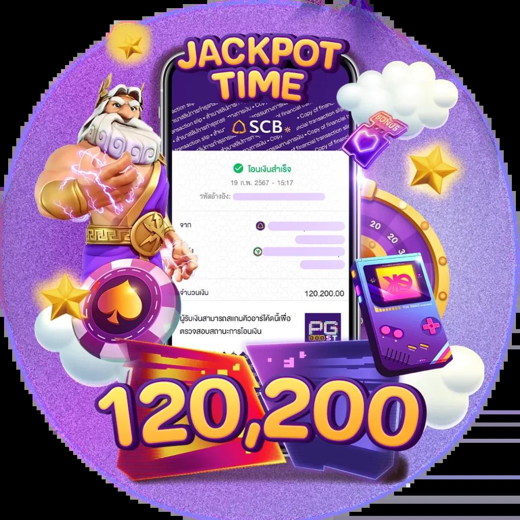 joker123 เว็บตรง สล็อต ฝากถอนออโต้ ไม่ผ่านเอเย่นต์ 2026