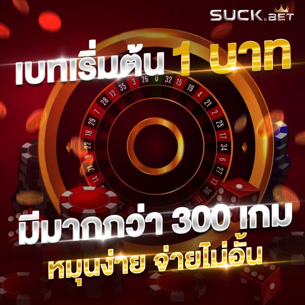 joker123auto เว็บตรง สล็อต ฝากถอนออโต้ ไม่ผ่านเอเย่นต์ 2026