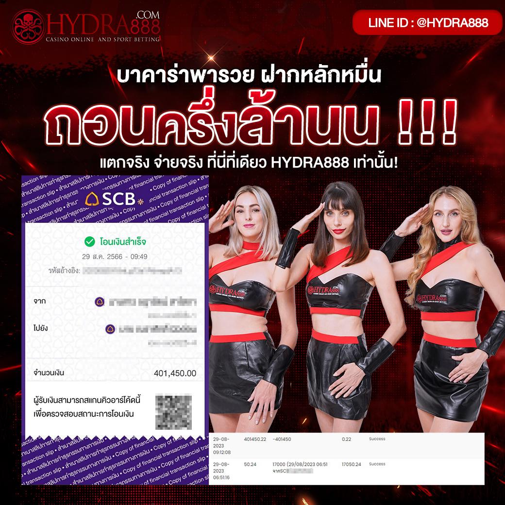 joker123th เว็บตรง สล็อต ฝากถอนออโต้ ไม่ผ่านเอเย่นต์ 2026