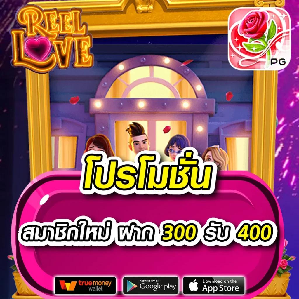 joker234 เว็บตรง สล็อต ฝากถอนออโต้ ไม่ผ่านเอเย่นต์ 2026