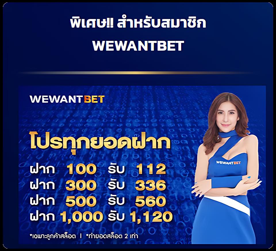 joker24h เว็บตรง สล็อต ฝากถอนออโต้ ไม่ผ่านเอเย่นต์ 2026