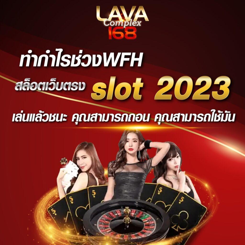 joker369 เว็บตรง สล็อต ฝากถอนออโต้ ไม่ผ่านเอเย่นต์ 2026