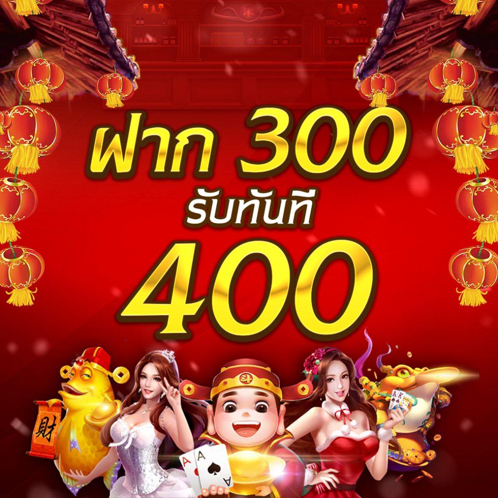 jun888 สล็อต เว็บตรง ฝากถอนออโต้ ไม่ผ่านเอเย่นต์ 2026