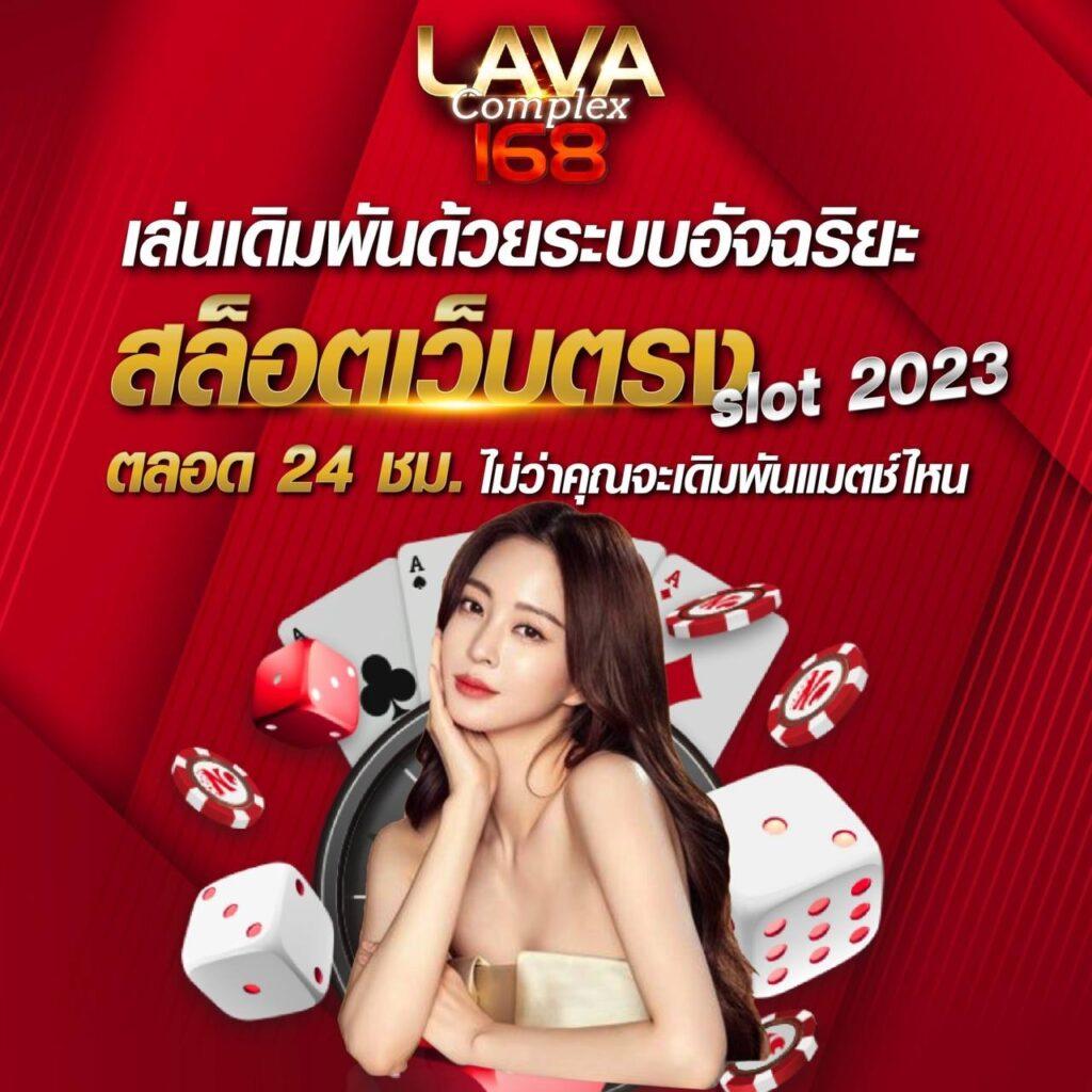 jun88 เข้าสู่ระบบ เว็บตรง สล็อต ฝากถอนออโต้ ไม่ผ่านเอเย่นต์ 2026