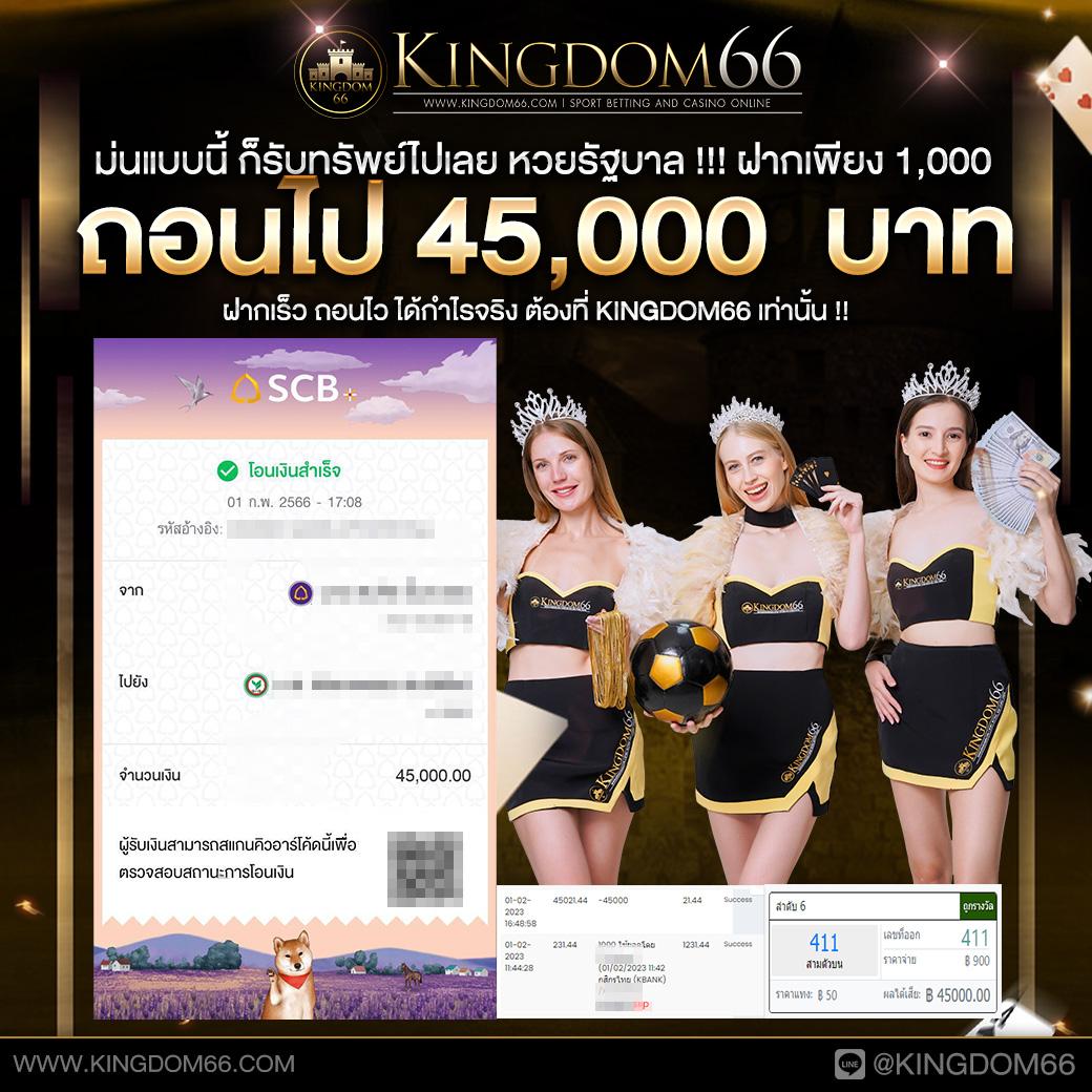 jun88 เว็บตรง สล็อต ฝากถอนออโต้ ไม่ผ่านเอเย่นต์ 2026