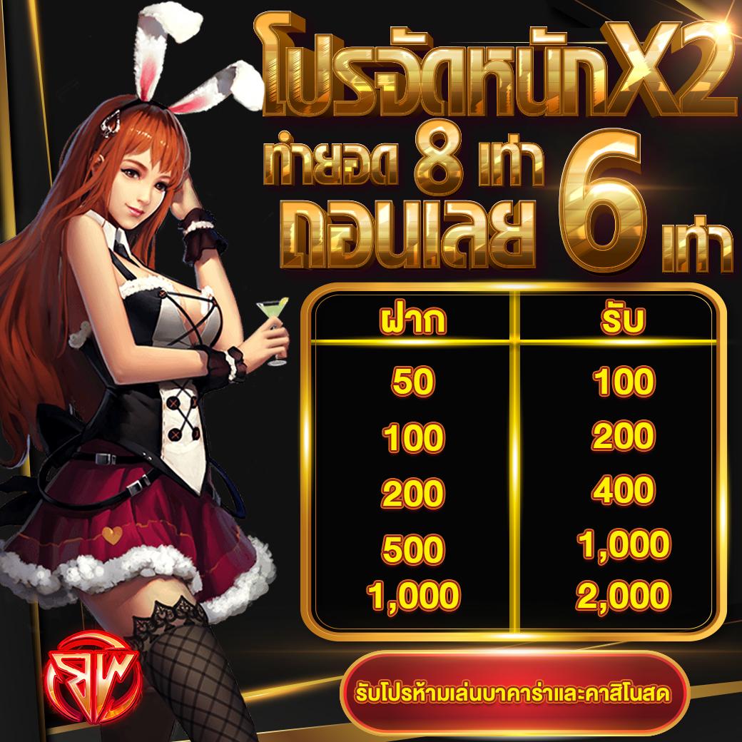 k929 เว็บตรง สล็อต ฝากถอนออโต้ ไม่ผ่านเอเย่นต์ 2026