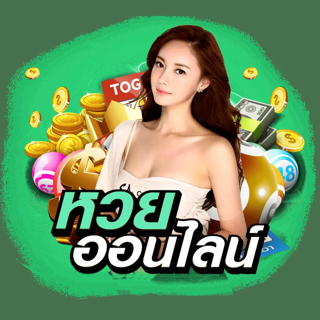 k9win เว็บตรง สล็อต ฝากถอนออโต้ ไม่ผ่านเอเย่นต์ 2026