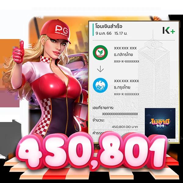 kc9 com เว็บตรง สล็อต ฝากถอนออโต้ ไม่ผ่านเอเย่นต์ 2026