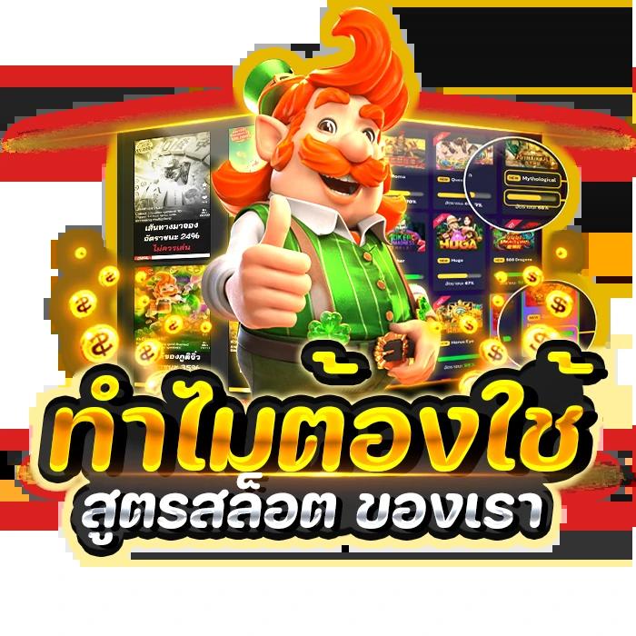 kimeng เว็บตรงสล็อต ฝากถอนออโต้ ไม่ผ่านเอเย่นต์ 2026