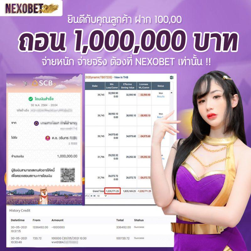 kingkong89 เว็บตรง สล็อต ฝากถอนออโต้ ไม่ผ่านเอเย่นต์ 2026