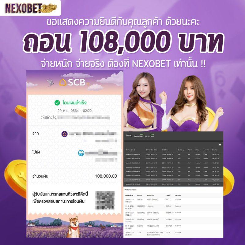 ko888 เว็บตรง สล็อต ฝากถอนออโต้ ไม่ผ่านเอเย่นต์ 2026