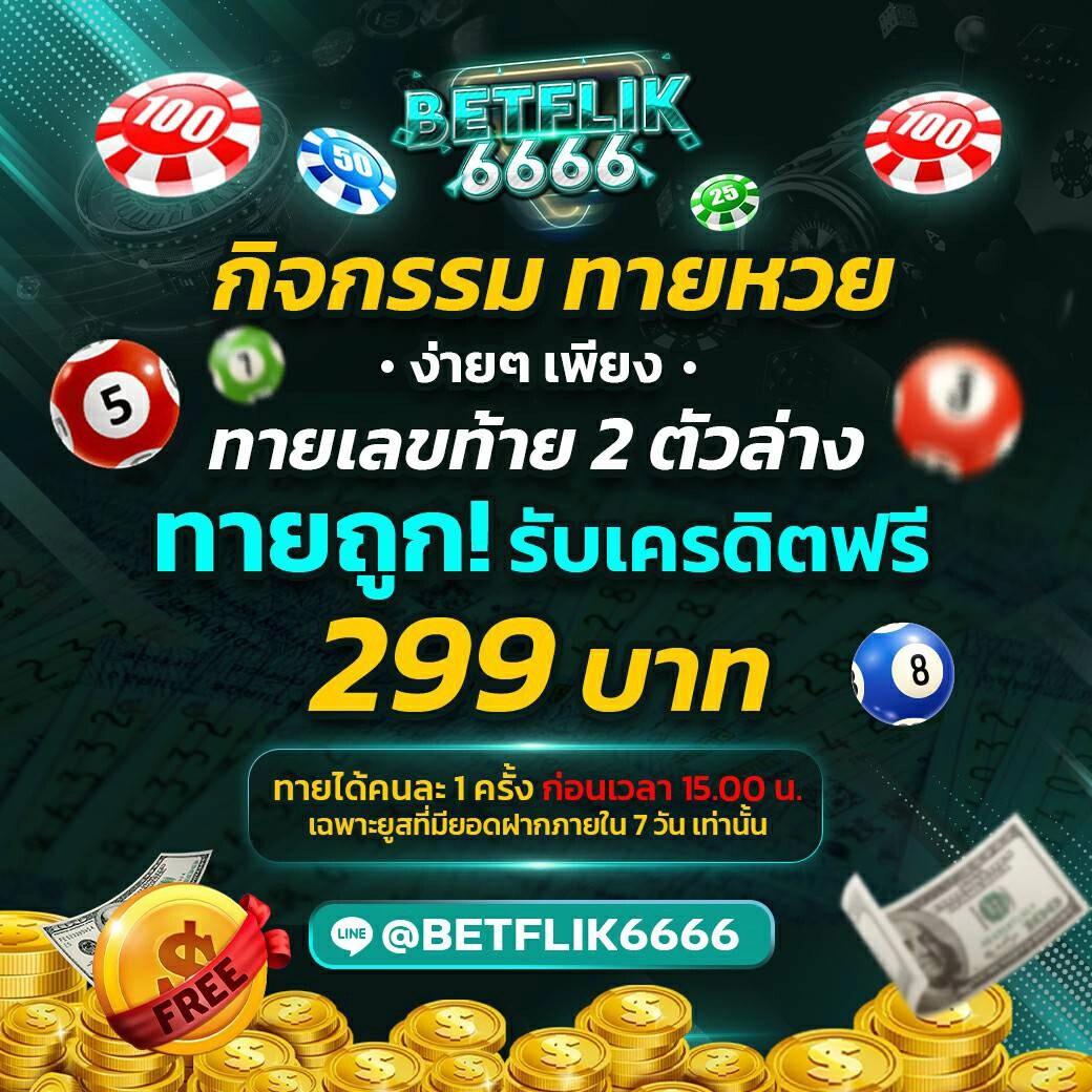konglor888 เว็บตรง สล็อต ฝากถอนออโต้ ไม่ผ่านเอเย่นต์ 2026