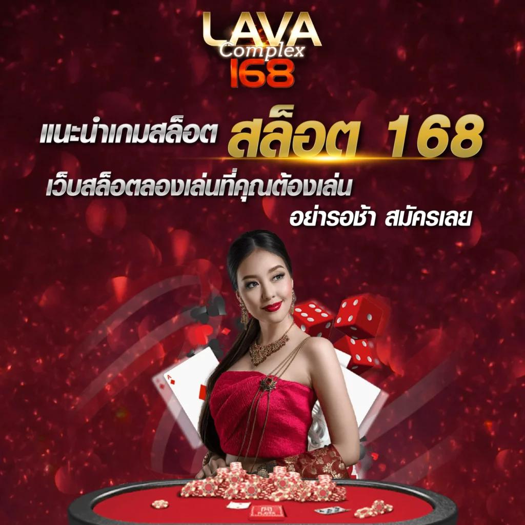 ktv vip 888 เว็บตรง ฝากถอนออโต้ ไม่ผ่านเอเย่นต์ สล็อต