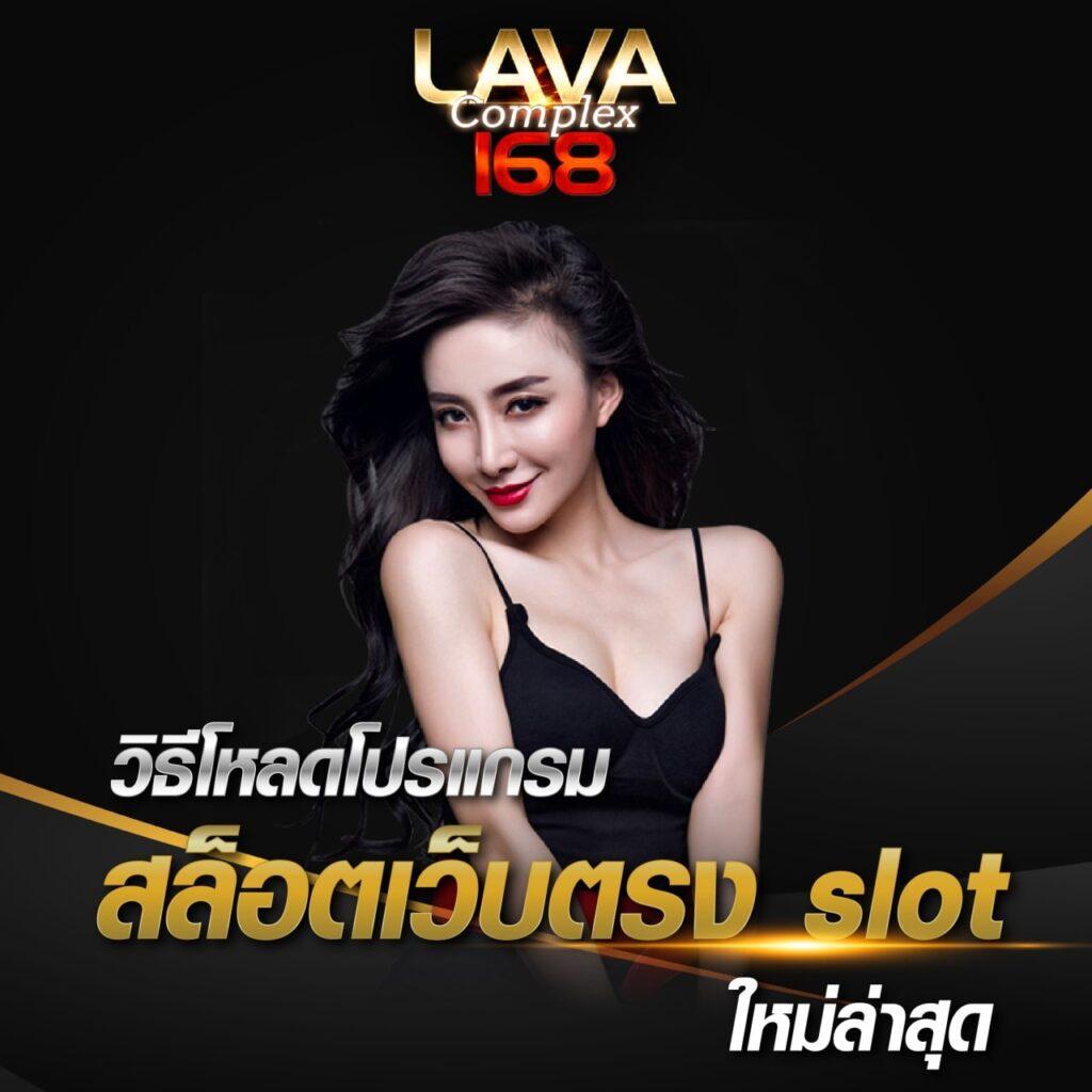 ktvgame88 เว็บตรง สล็อต ฝากถอนออโต้ ไม่ผ่านเอเย่นต์ 2026