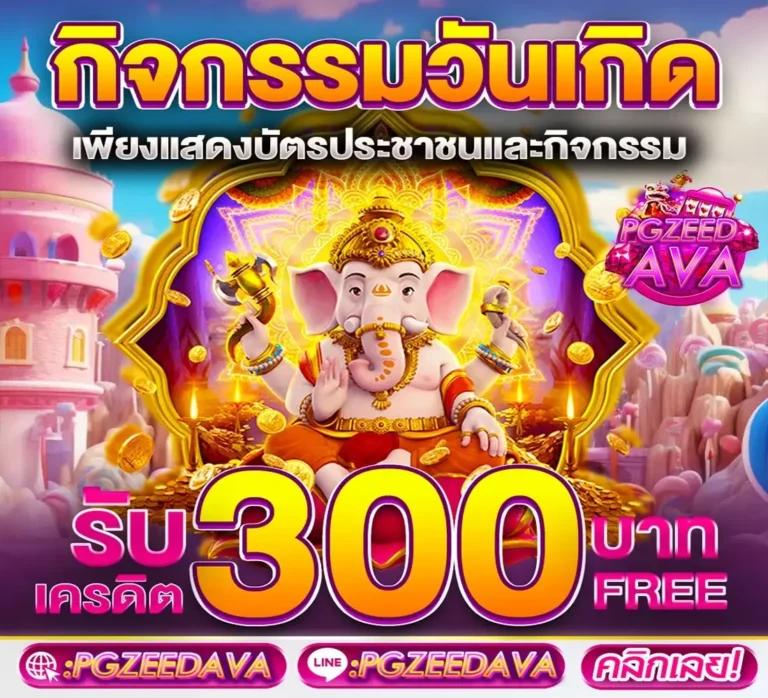 kubet88 เว็บตรง สล็อต ฝากถอนออโต้ ไม่ผ่านเอเย่นต์ 2026