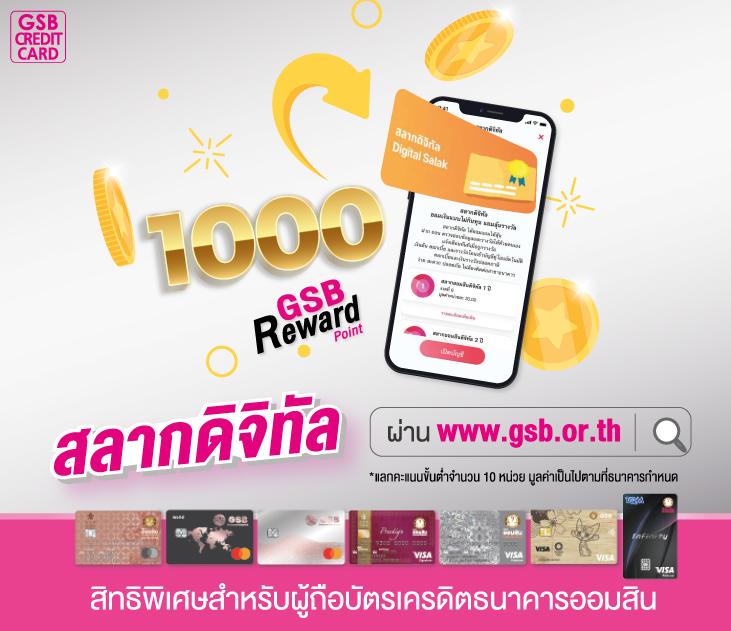 kubet เว็บตรง สล็อต ฝากถอนออโต้ ไม่ผ่านเอเย่นต์ 2026