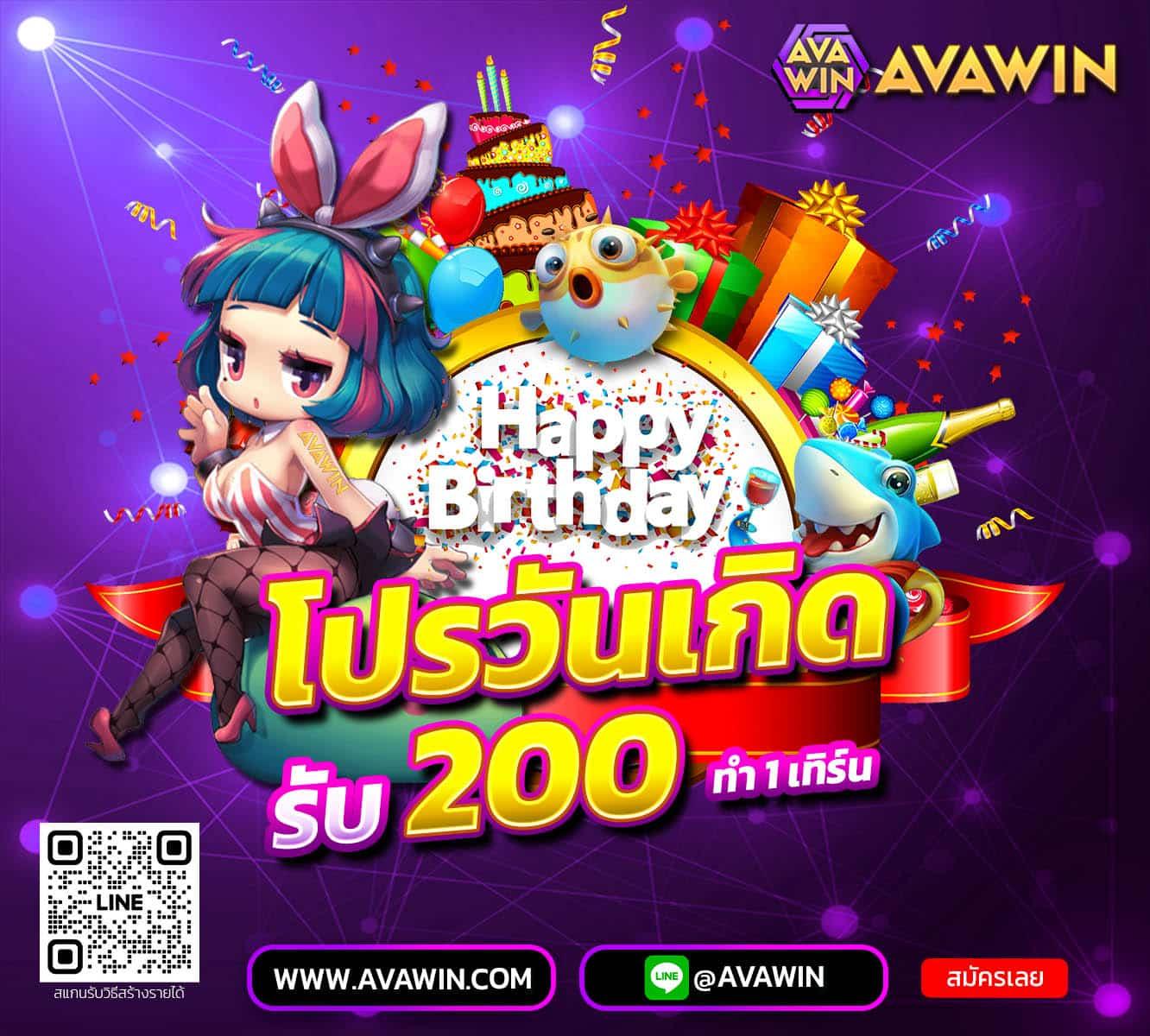 lava168 เว็บตรง สล็อต ฝากถอนออโต้ ไม่ผ่านเอเย่นต์ 2026